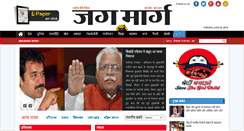 Desktop Screenshot of jagmarg.com